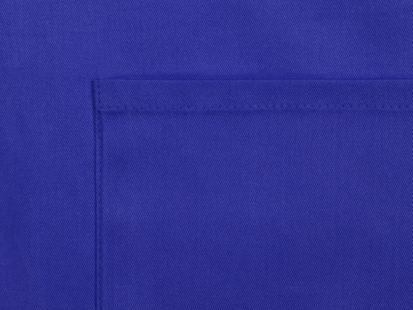 Фартук «Brand Chef», Цвет синий