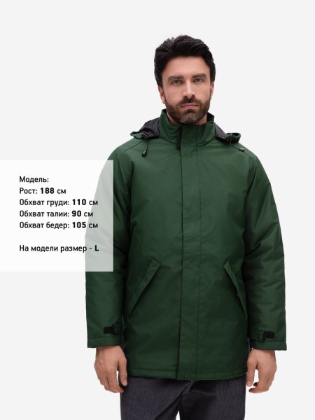 Куртка на стеганой подкладке Robyn, темно-зеленая, XS – 4XL