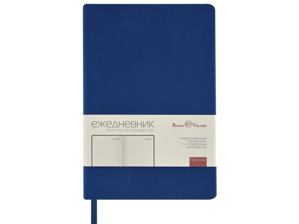 Ежедневник А5 «Megapolis Color» soft-touch, Цвет синий