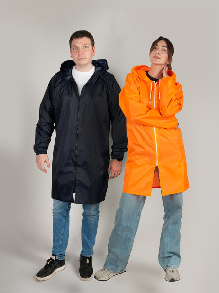 Дождевик «Sunny» с чехлом, Размер XL/2XL, Цвет оранжевый