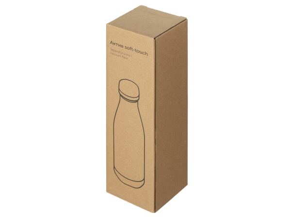 Вакуумная термобутылка «Актив Soft Touch», Цвет бежевый