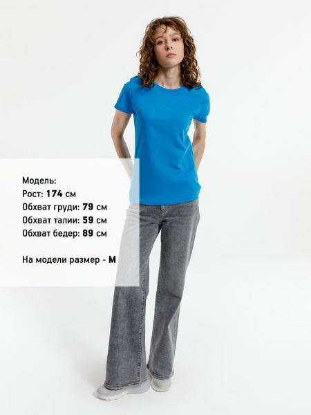Футболка женская T-bolka Lady, бирюзовая, S–3XL