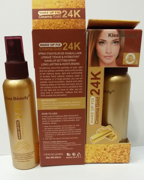 Фиксатор макияжа Kiss Beauty 24K