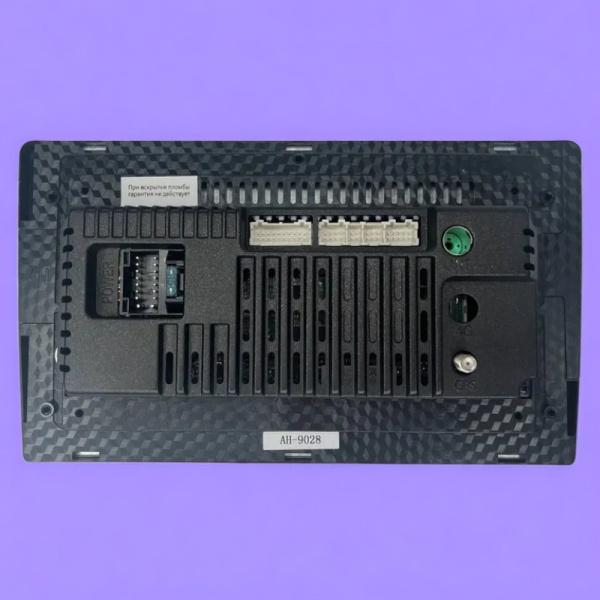 Автомагнитола Pioneer.Ok 9029 / Многофункциональная и надежная