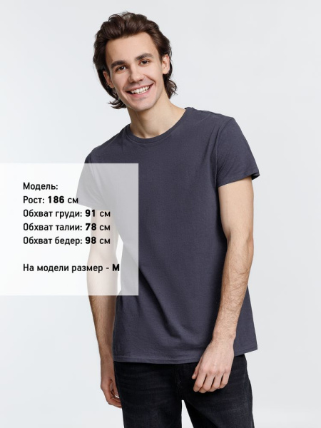 Футболка мужская Crusader Men, темно-серая (графит), XS–3XL