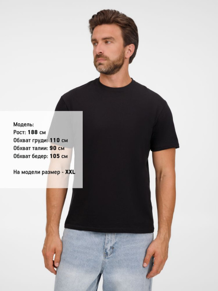 Футболка унисекс Legend, черная, XXS–4XL