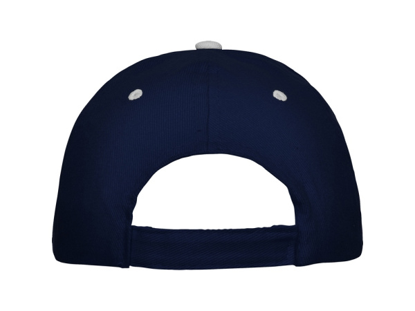 Бейсболка «Panel», Цвет синий нэйви