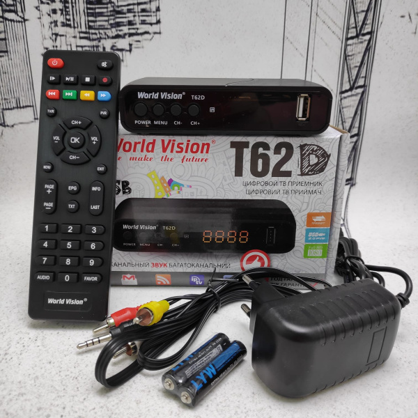 Приставка для цифрового ТВ World Vision T62D (DVB-T2, DVB-C, Wi-Fi)