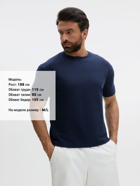 Футболка унисекс Durington, темно-синяя, XS–4XL