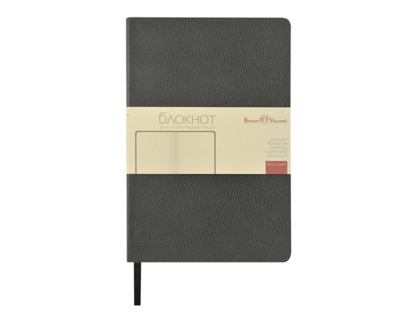 Блокнот А5 «Megapolis Flex Loft», Цвет серый