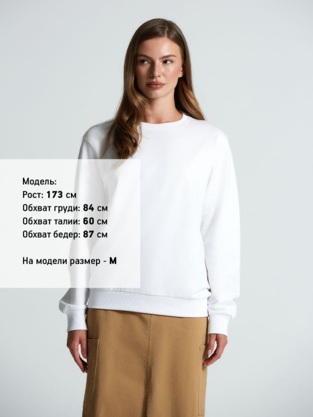 Свитшот Toima 2.0, белый, XS–5XL