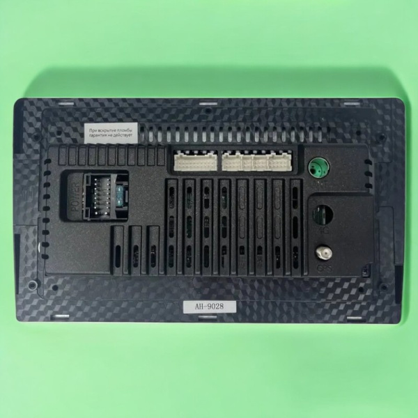 Автомагнитола Pioneer.Ok 9029 / Многофункциональная и надежная