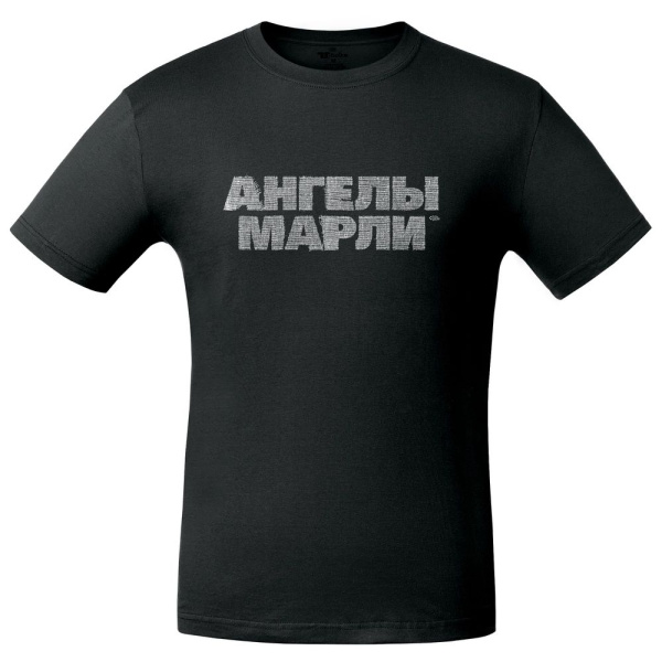 Футболка «Ангелы марли», черная, S–XXL
