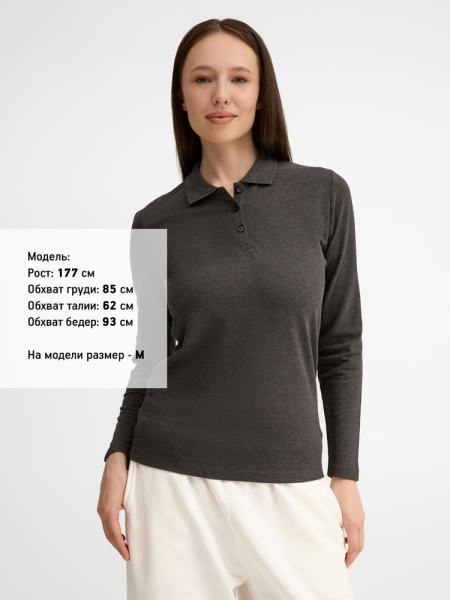 Рубашка поло женская с длинным рукавом Perfect LSL Women, черный меланж, S–XXL