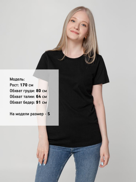 Футболка женская T-bolka Lady, черная, S–3XL
