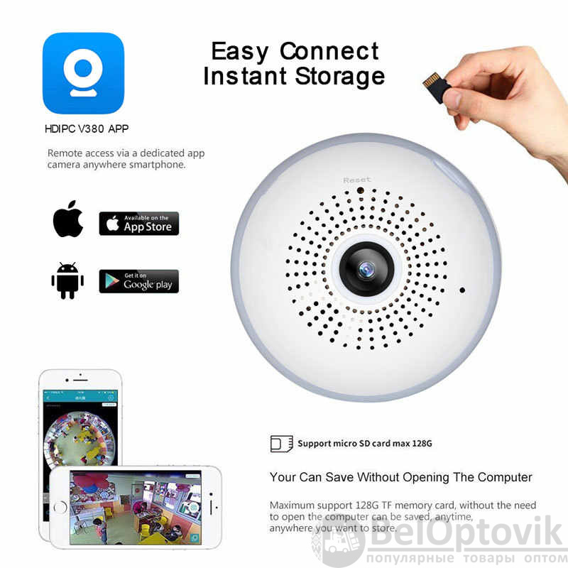 Mini Camera Setup V380 Connect To Wifi V380 P2p Ip Camera Setup