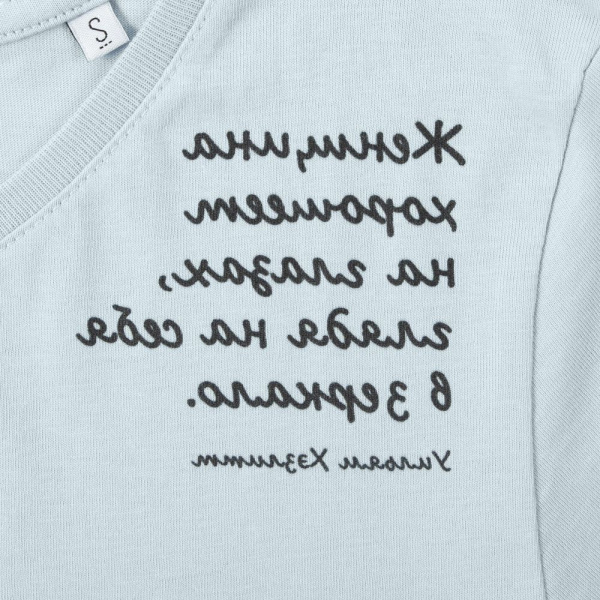 Футболка женская «Женщина хорошеет», голубая, S–XL