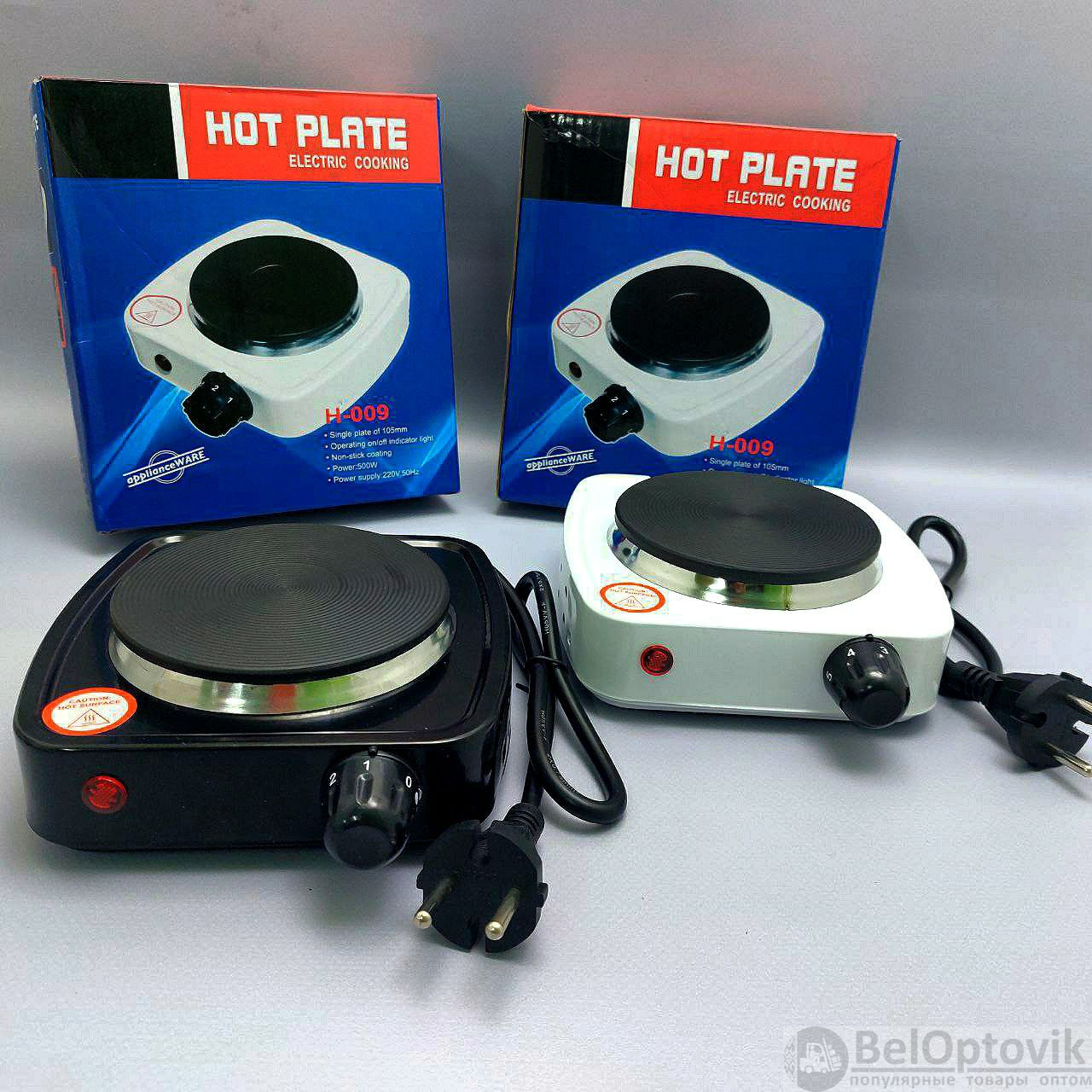 Электрическая настольная плита (одноконфорочная) HOT PLATE H-009 (220V,  500W, световой индикатор, 5 уровней мощности) (арт: TDA-4226) от 399 ₽  рублей оптом в Москве