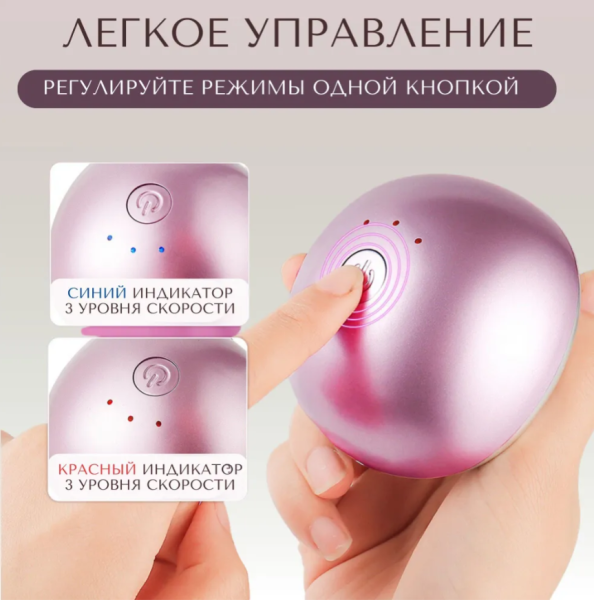 Массажер для лица электрический с функциями микротоки EMS, RF лифтинг и роликовый массаж