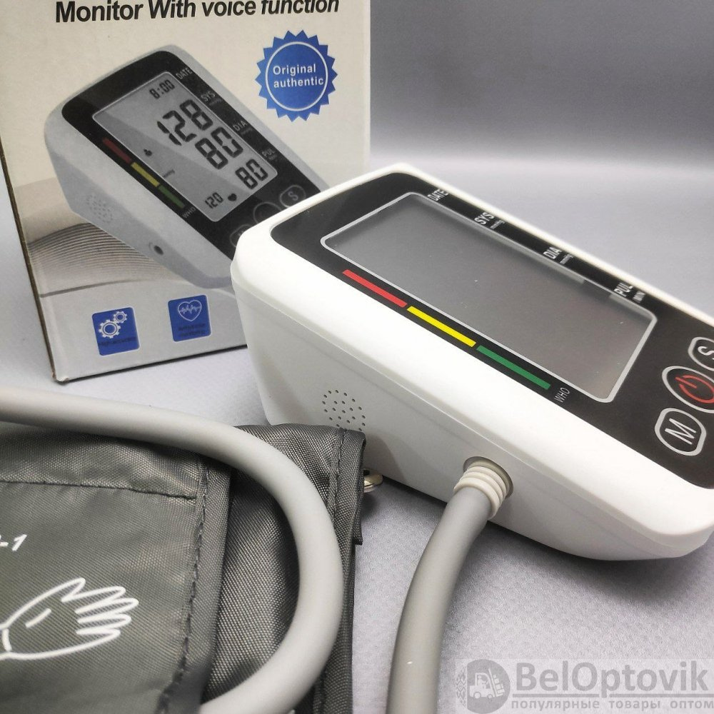 Автоматический электронный тонометр Electronic Blood pressure monitor
