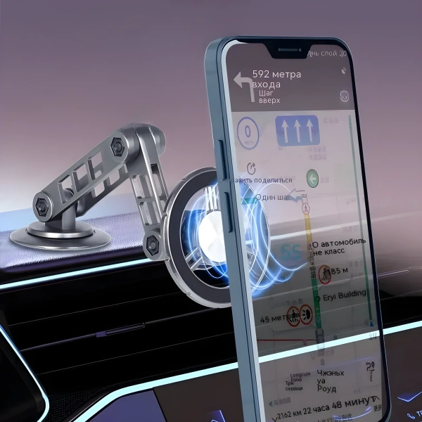 Автомобильный держатель для мобильного телефона / Магнитная роботизированная рука, вращающаяся и складывающаяся
