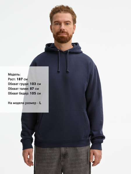 Худи унисекс Condor, темно-синее, XS–5XL