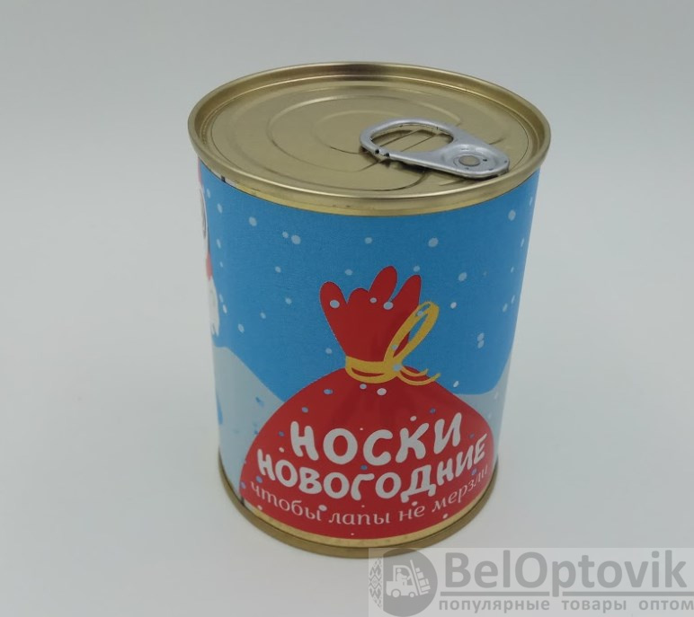 Мужские носки в подарочной консервной банке, хлопок (1 пара) (арт: ra ...