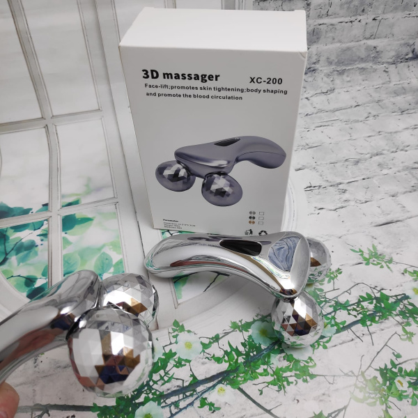 3D массажёр для лифтинга кожи лица, шеи и тела (3D massager) рифленый XC-200 (d шара 4 см)