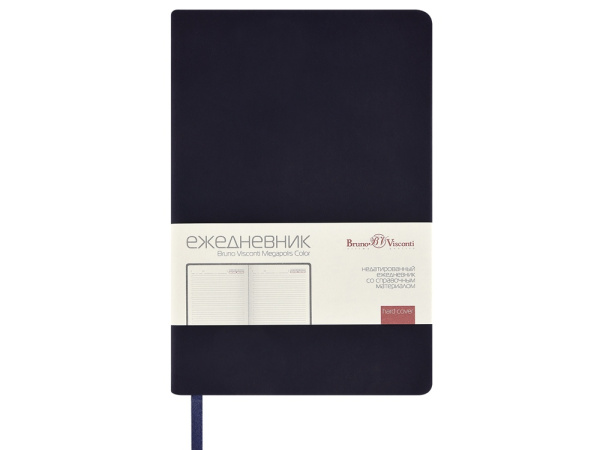 Ежедневник А5 «Megapolis Color» soft-touch, Цвет синий нэйви
