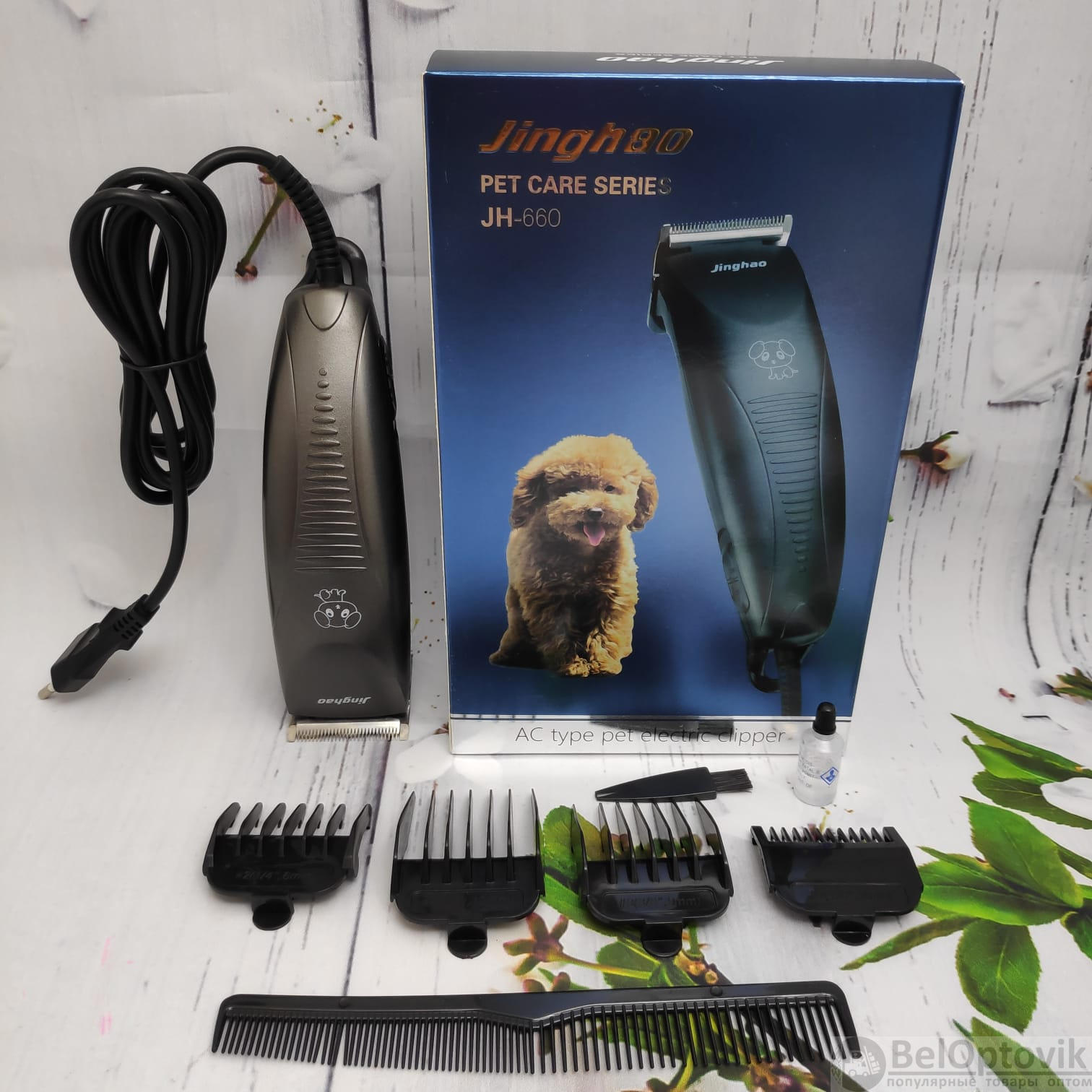 Машинка для стрижки собак Jinghao JH-660 (арт: sd-6318) от 1 ₽ рублей ...