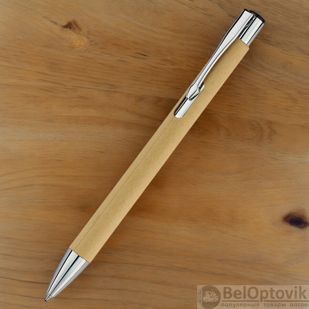 Ручка "Ньюлина" с корпусом из бумаги / Стильная и оригинальная