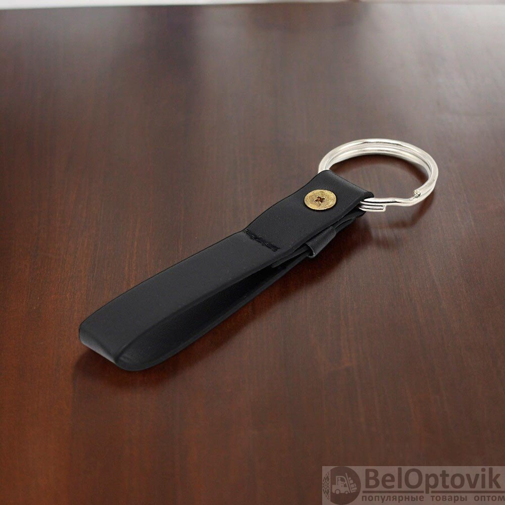 Брелок Belt в подарочной упаковке