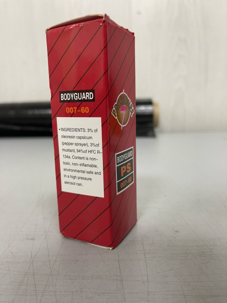 Газовый балончик Bodygard PS 007-60