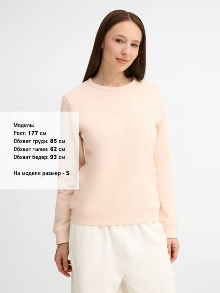 Толстовка женская Sully Women, розовая, ХS–ХXL