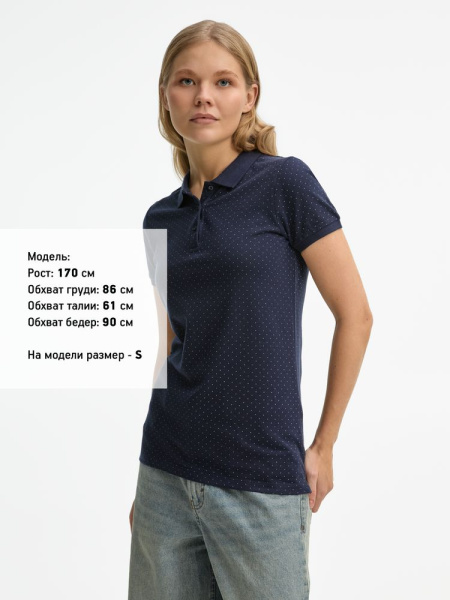 Рубашка поло женская Brandy Women, темно-синяя с белым, XS–2XL