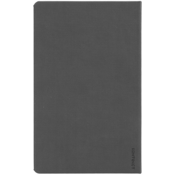 Ежедневник Grade, недатированный, серый, 13х21x1,7 см