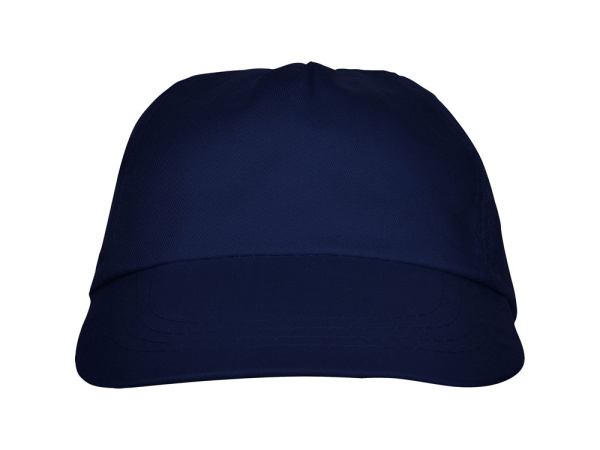 Бейсболка «Basica», Размер 59 см, Цвет синий нэйви