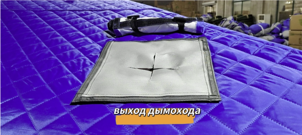 Утепленная трёхслойная Зимняя палатка MIR-2023 200*400*170см без пола