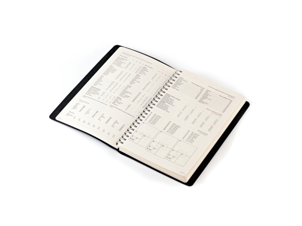 Ежедневник недатированный А5 «Milano», Цвет синий