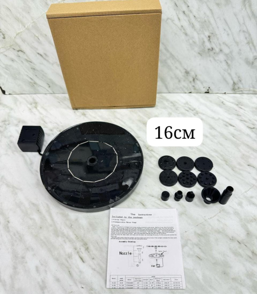 Фонтан на солнечной батарее