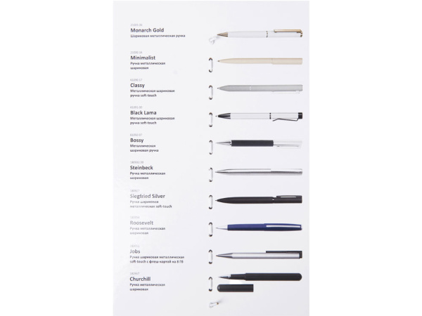 Промо-сет Lettertone 2.0