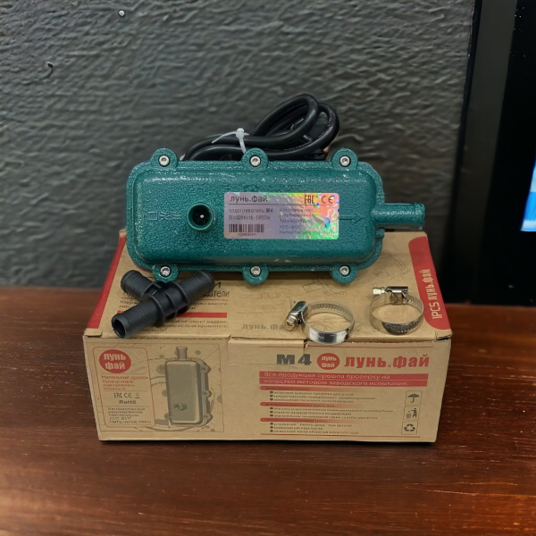 Подогреватель для двигателя и тосола 220V 1500W / Надежный старт даже в самые холодные зимние дни