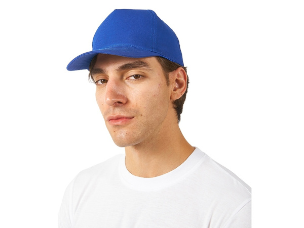 Бейсболка «Memphis 165», Размер 60, Цвет синий классический