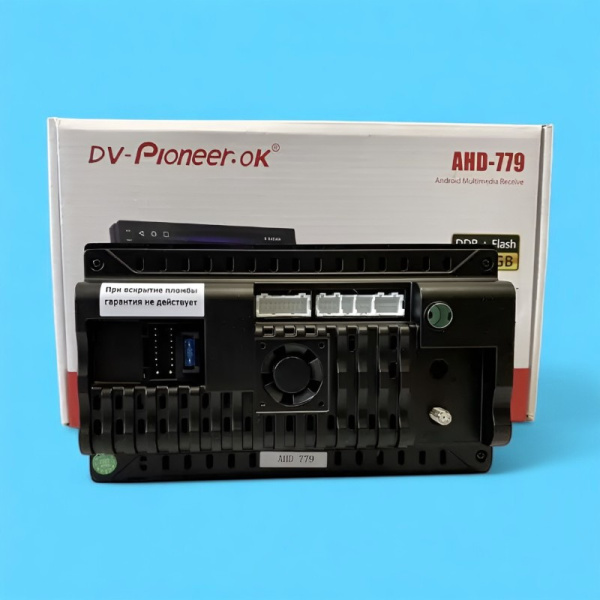 Автомагнитола Pioneer.Ok AHD-779 / Многофункциональная и удобная