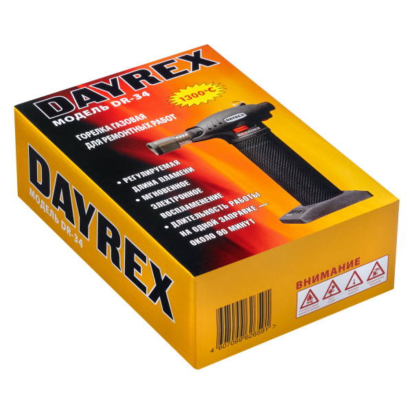 DAYREX-34 1/30 газовый паяльник, шт