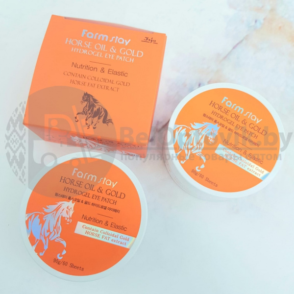 Гидрогелевые патчи с золотом и лошадиным маслом FarmStay Horse Oil & Gold Hydrogel Eye Patch, 60 шт 