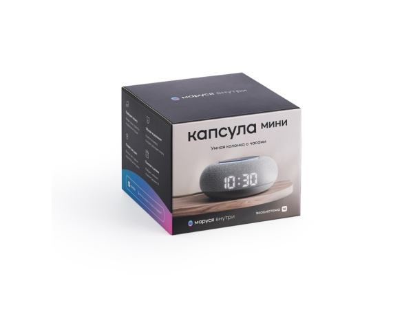 Умная колонка «Капсула Мини» с голосовым помощником Марусей, Цвет светло-серый