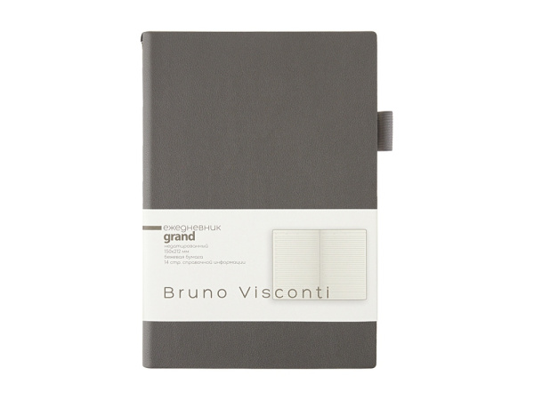 Ежедневник недатированный А5 «Grand», Цвет темно-серый
