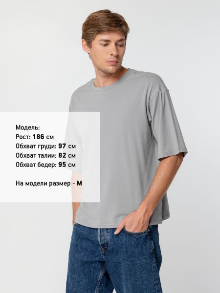 Футболка унисекс оверсайз Street Vibes, серая, XS–XXL