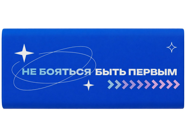 Отвертка с набором из 24 насадок «Bits» с УФ-печатью, Цвет темно-синий